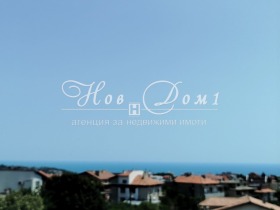  3- | Imot.bg    8