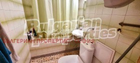  3- | Imot.bg    13