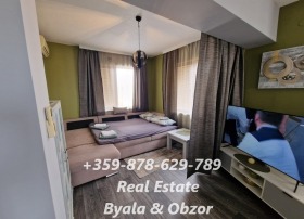 ������� 3-����� | Imot.bg � ����� ������ 7