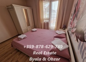 ������� 3-����� | Imot.bg � ����� ������ 10