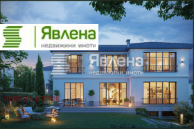 Hus Simeonovo, Sofia