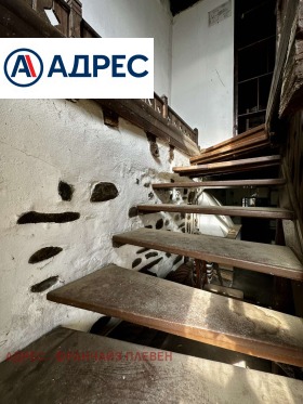 ������� ��������� | Imot.bg � ����� ������ 11