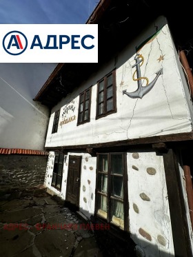 ������� ��������� | Imot.bg � ����� ������ 4