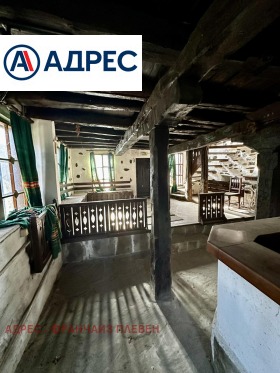������� ��������� | Imot.bg � ����� ������ 9