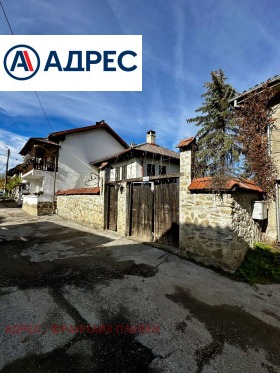 ������� ��������� | Imot.bg � ����� ������ 3