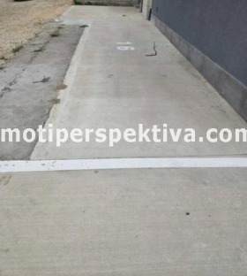 En venta Plaza de aparcamiento