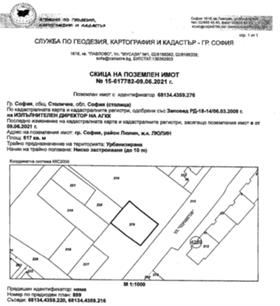 Продажба на имоти в Люлин 10, град София — страница 5 - изображение 16 