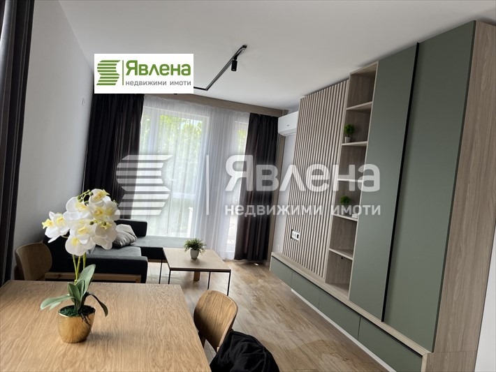 À venda  1 quarto Sofia , Ovtcha kupel 2 , 72 m² | 50512165