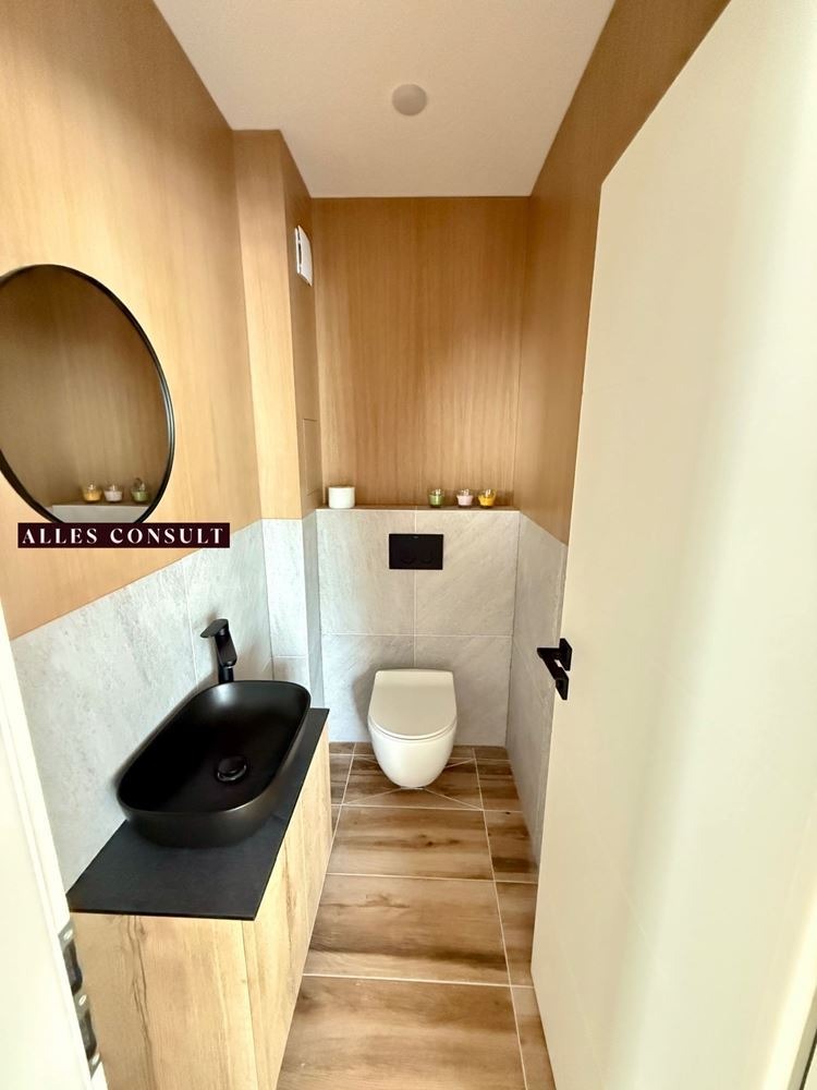 Till salu  2 sovrum Sofia , Vitosja , 90 kvm | 43167559 - bild [2]