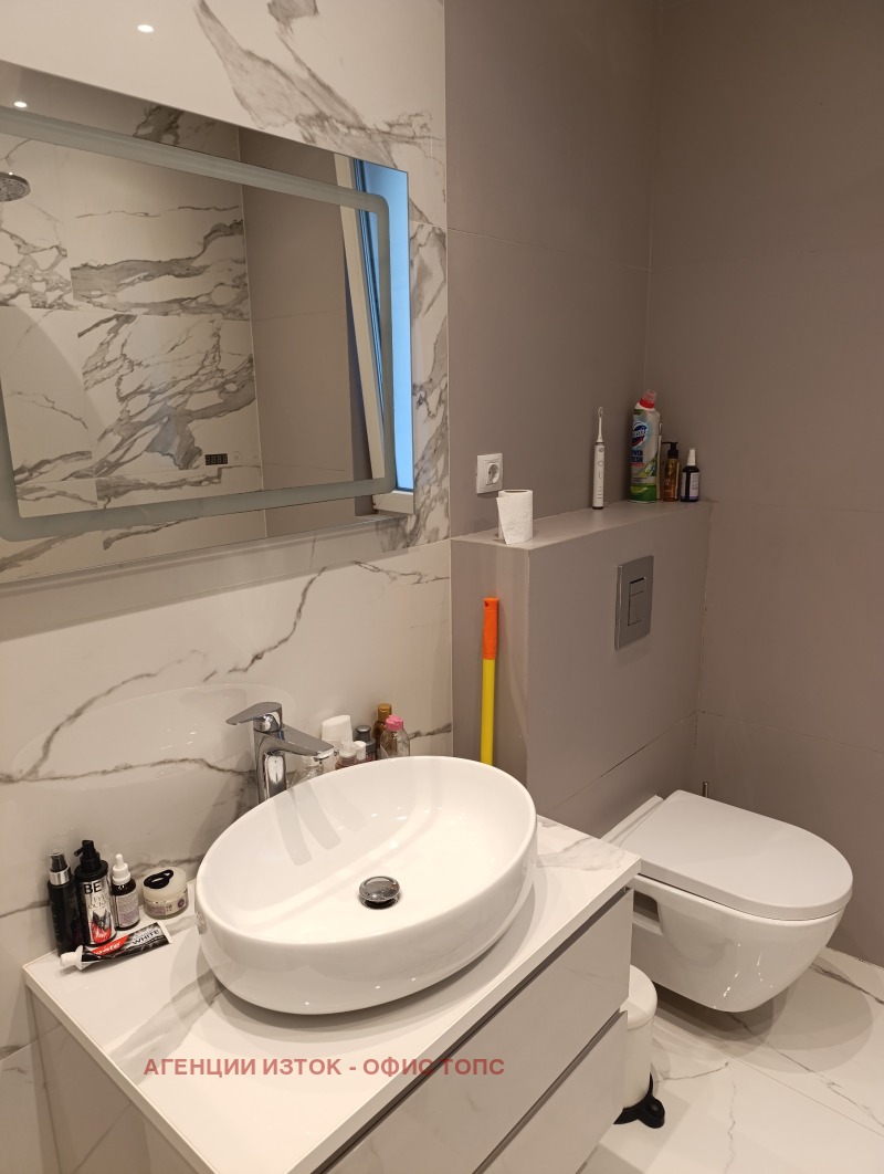 Продава 3-СТАЕН, гр. София, Център, снимка 11 - Апартаменти - 52520743