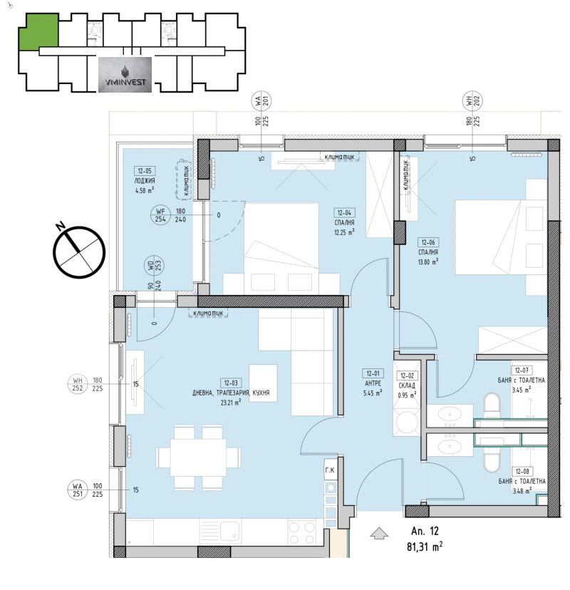 Продава 3-СТАЕН, гр. София, Малинова долина, снимка 6 - Апартаменти - 53242272