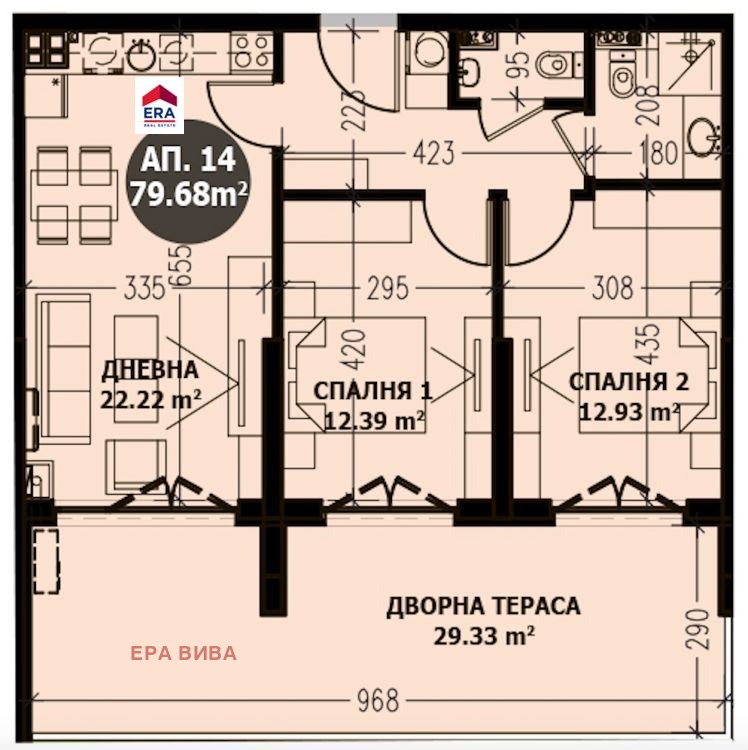 Продава 3-СТАЕН, гр. София, Витоша, снимка 7 - Апартаменти - 55232909