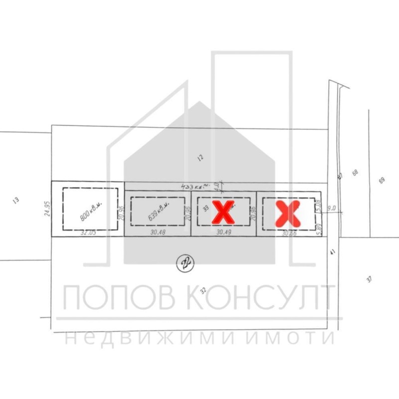 Na sprzedaż  Działka region Płowdiw , Brestnik , 639 mkw | 21513925 - obraz [4]