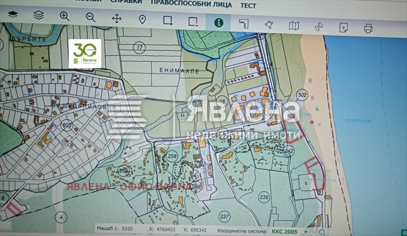 Na prodej  Spiknutí oblast Varna , Škorpilovci , 718 m2 | 51464797