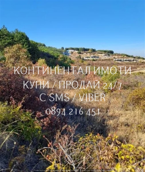 Till salu  Komplott region Plovdiv , Brestovica , 950 kvm | 60572362 - bild [2]