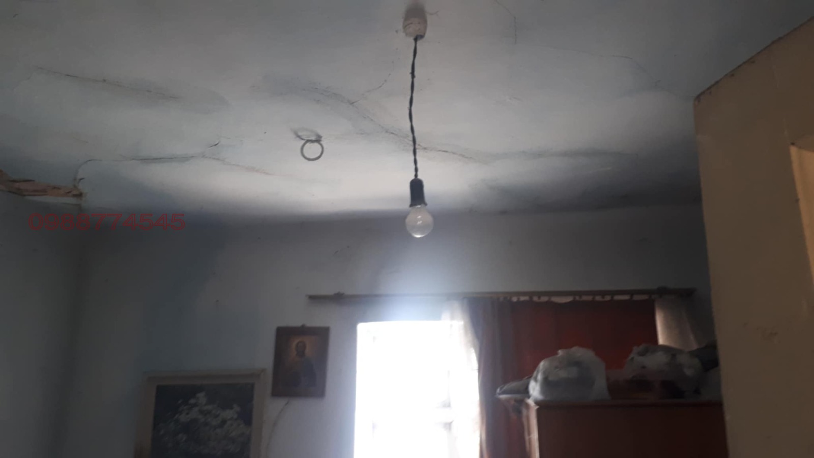 Продава КЪЩА, с. Ягнило, област Варна, снимка 9 - Къщи - 53912490