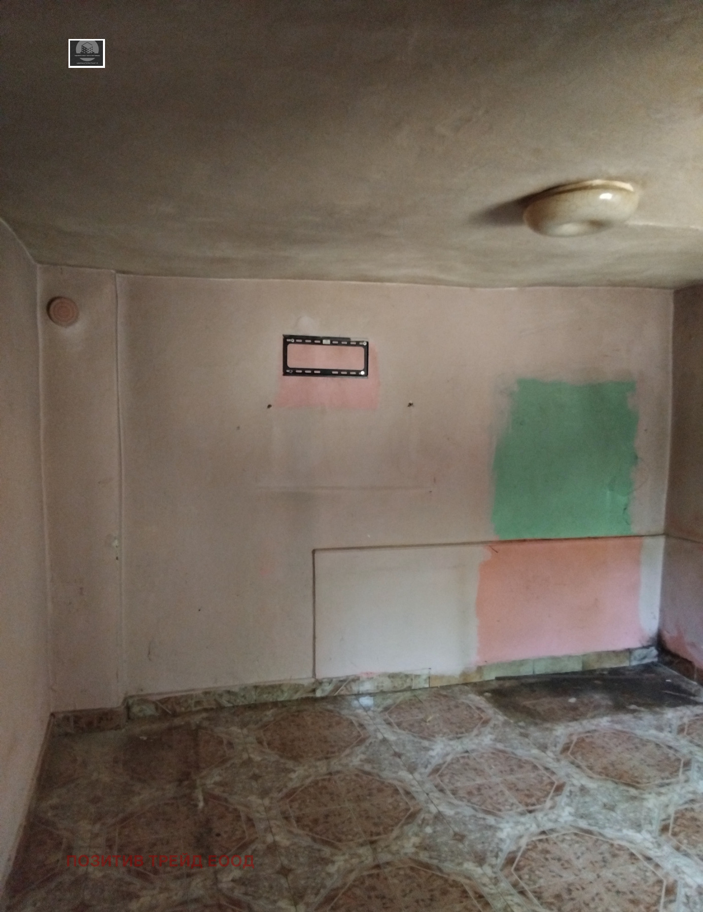 Продава КЪЩА, гр. Дупница, област Кюстендил, снимка 7 - Къщи - 54973306