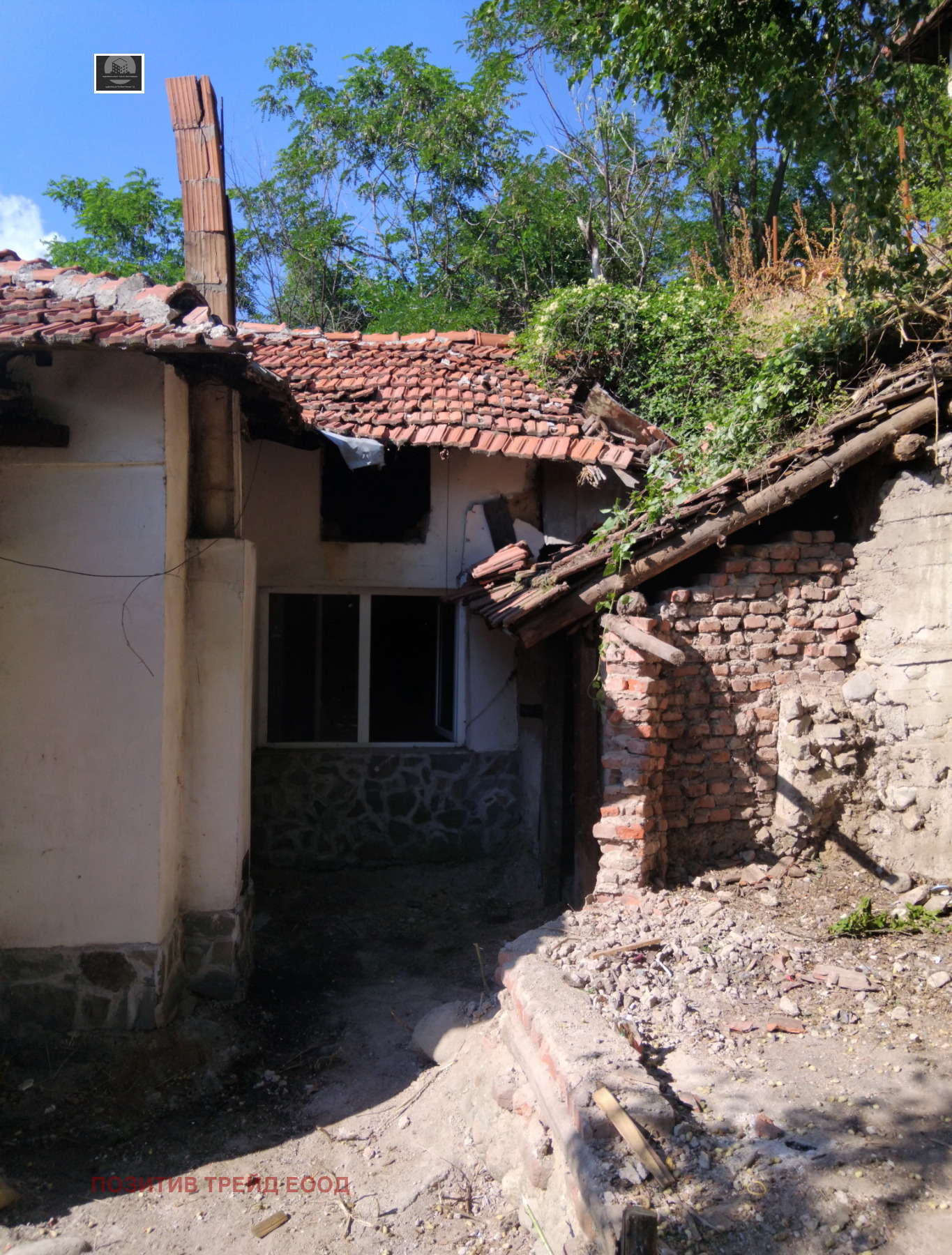 Продава КЪЩА, гр. Дупница, област Кюстендил, снимка 4 - Къщи - 54973306