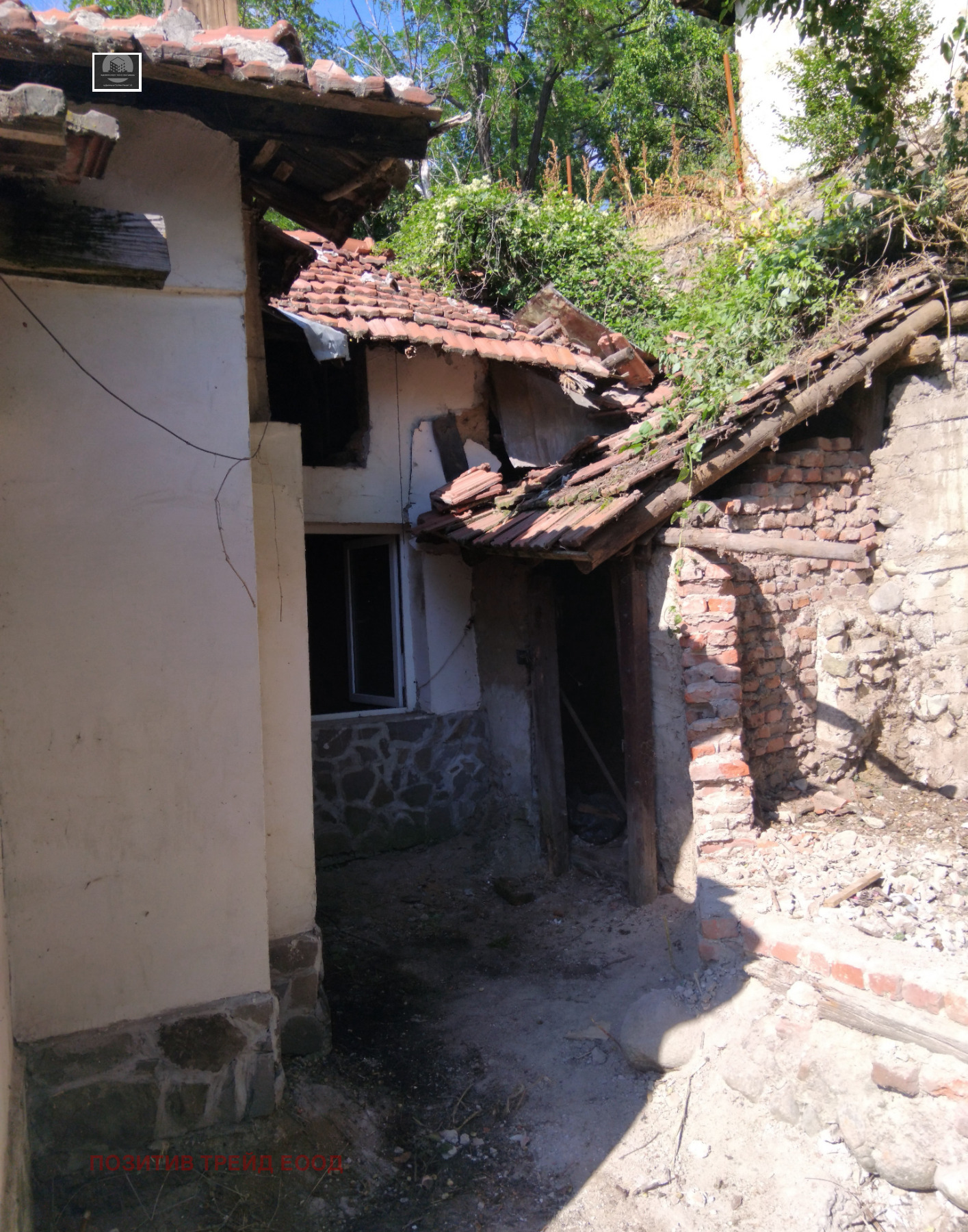 Продава КЪЩА, гр. Дупница, област Кюстендил, снимка 6 - Къщи - 54973306