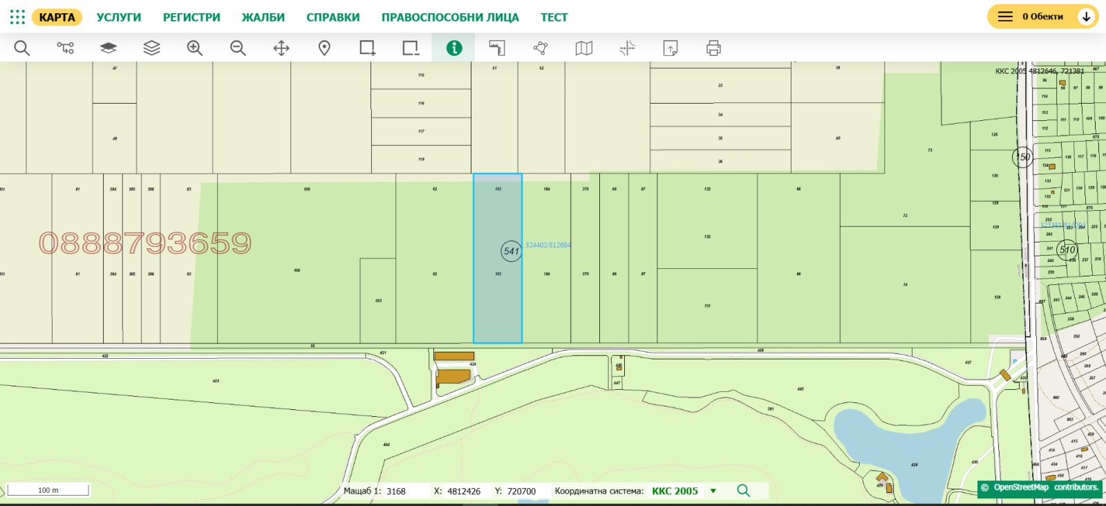 Продава ПАРЦЕЛ, гр. Балчик, област Добрич, снимка 4 - Парцели - 55332204
