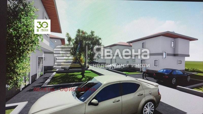 ������� ���� | Imot.bg � ����������� 2