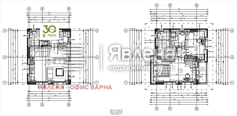 ������� ���� | Imot.bg � ����������� 3