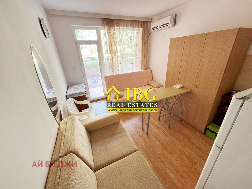 ������� 1-����� | Imot.bg � ����������� 2