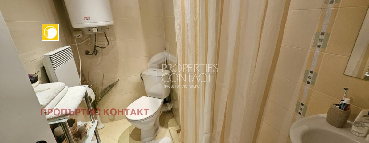 ������� 1-����� | Imot.bg � ����������� 4