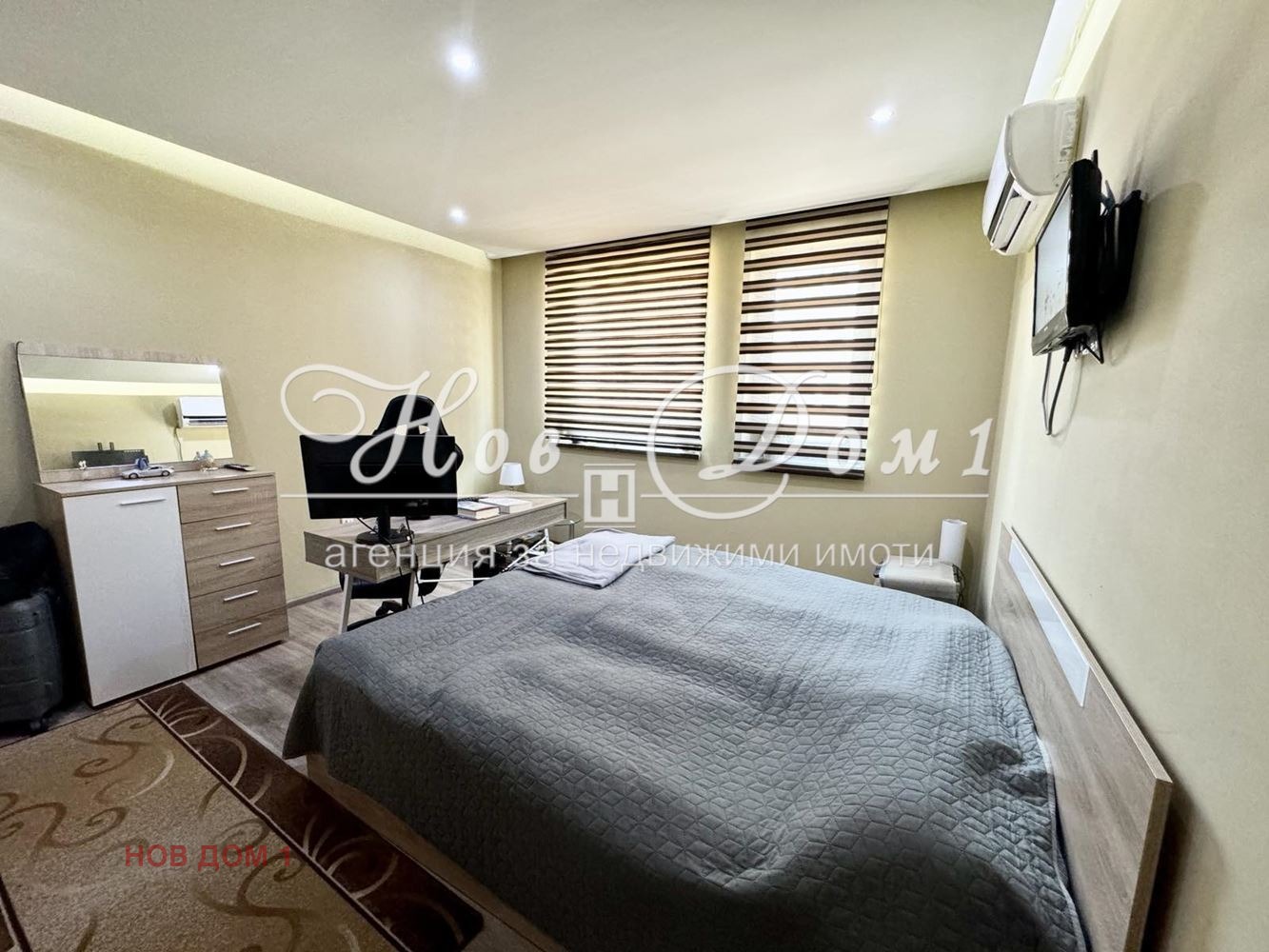 Продава 2-СТАЕН | Imot.bg — изображение 6