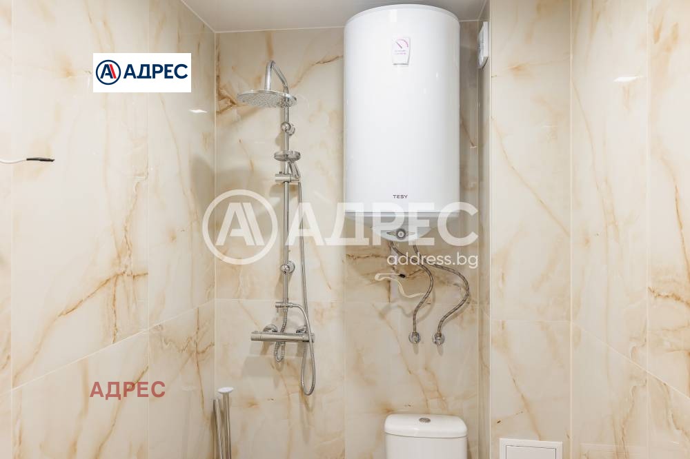 ������� 2-����� | Imot.bg � ����������� 13