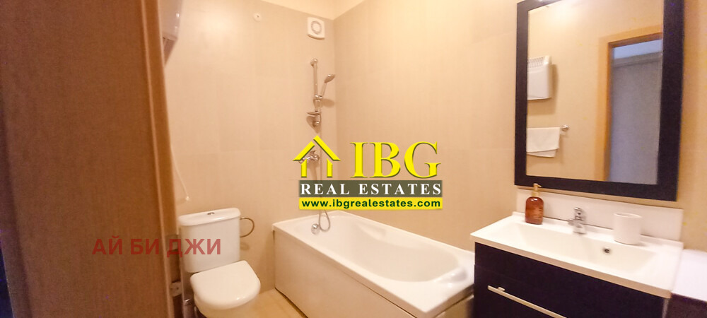 ������� 3-����� | Imot.bg � ����������� 7
