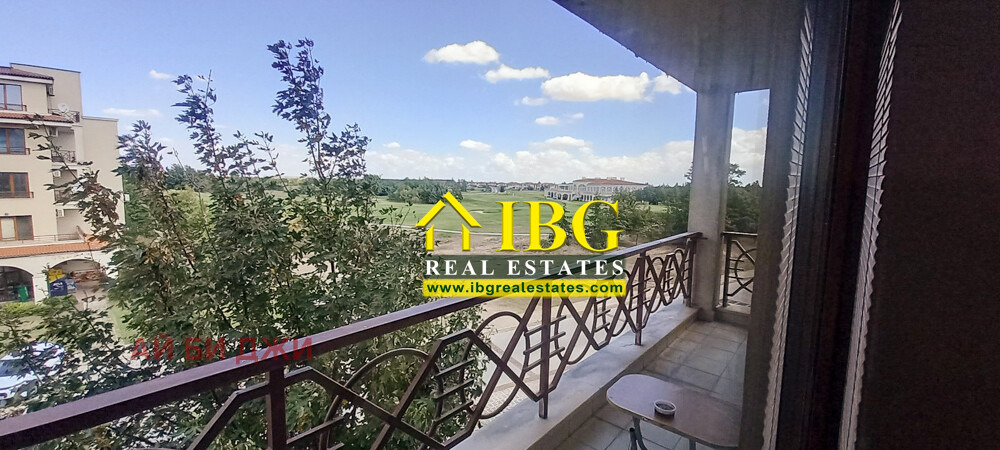 ������� 3-����� | Imot.bg � ����������� 12