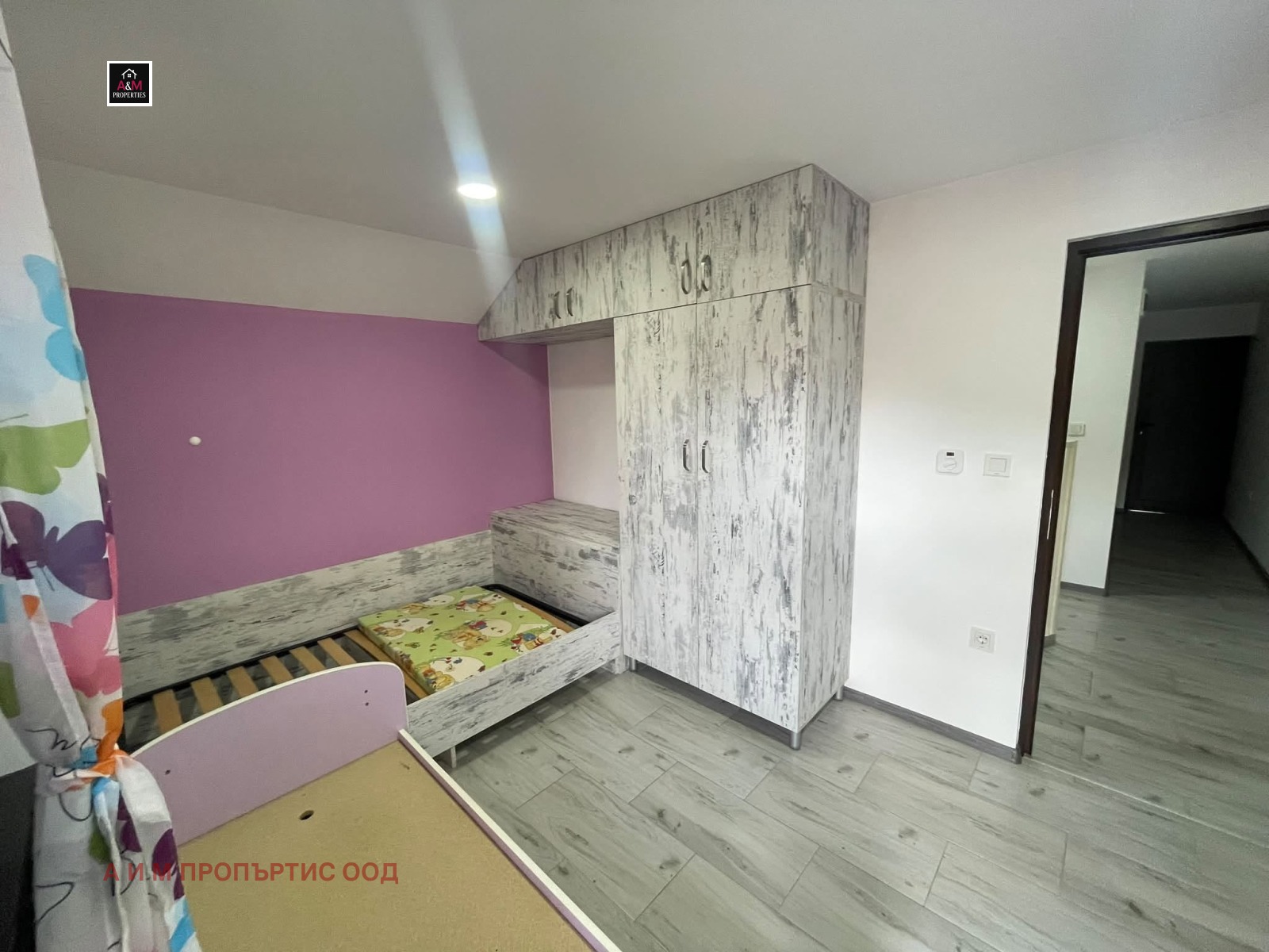 ������� ������� | Imot.bg � ����������� 9