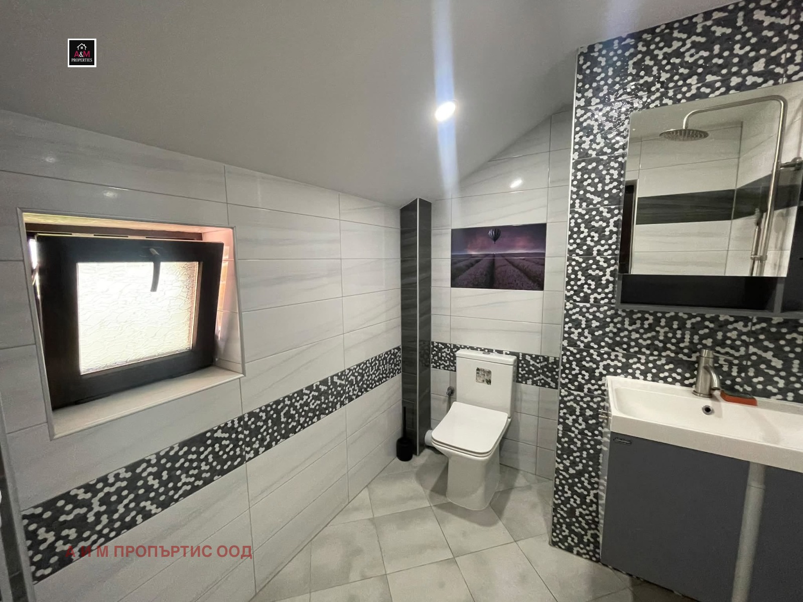 ������� ������� | Imot.bg � ����������� 8