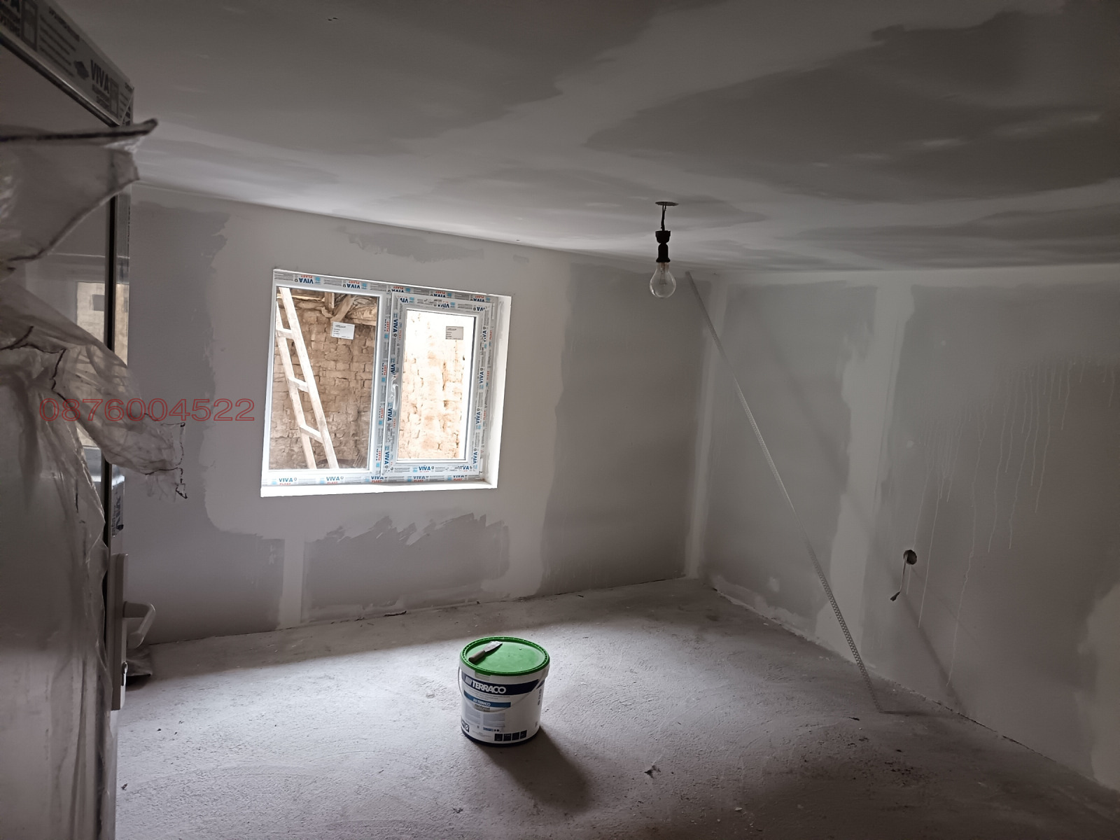 ������� ���� | Imot.bg � ����������� 15