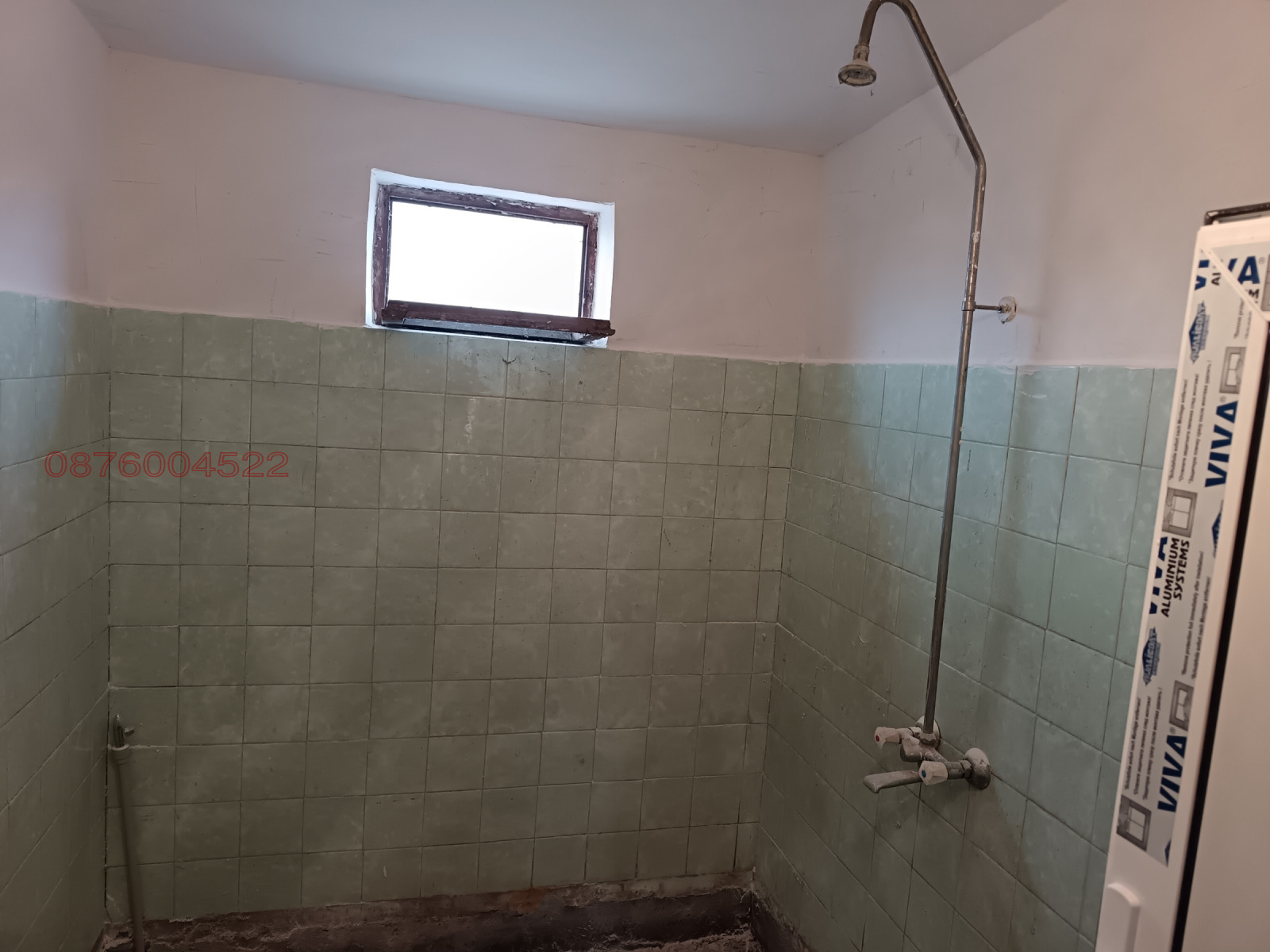 ������� ���� | Imot.bg � ����������� 5