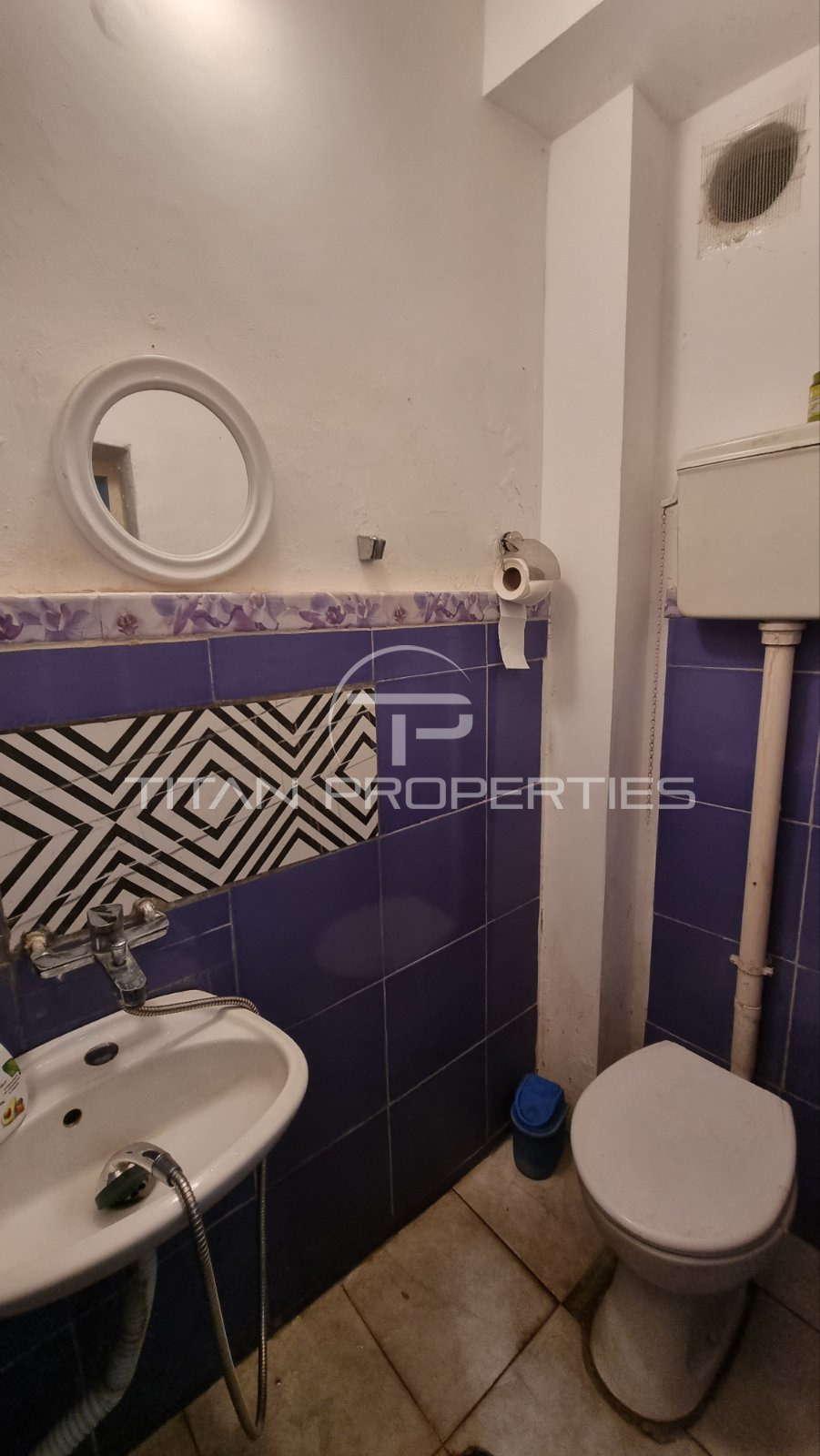 Продава МАГАЗИН | Imot.bg — изображение 7