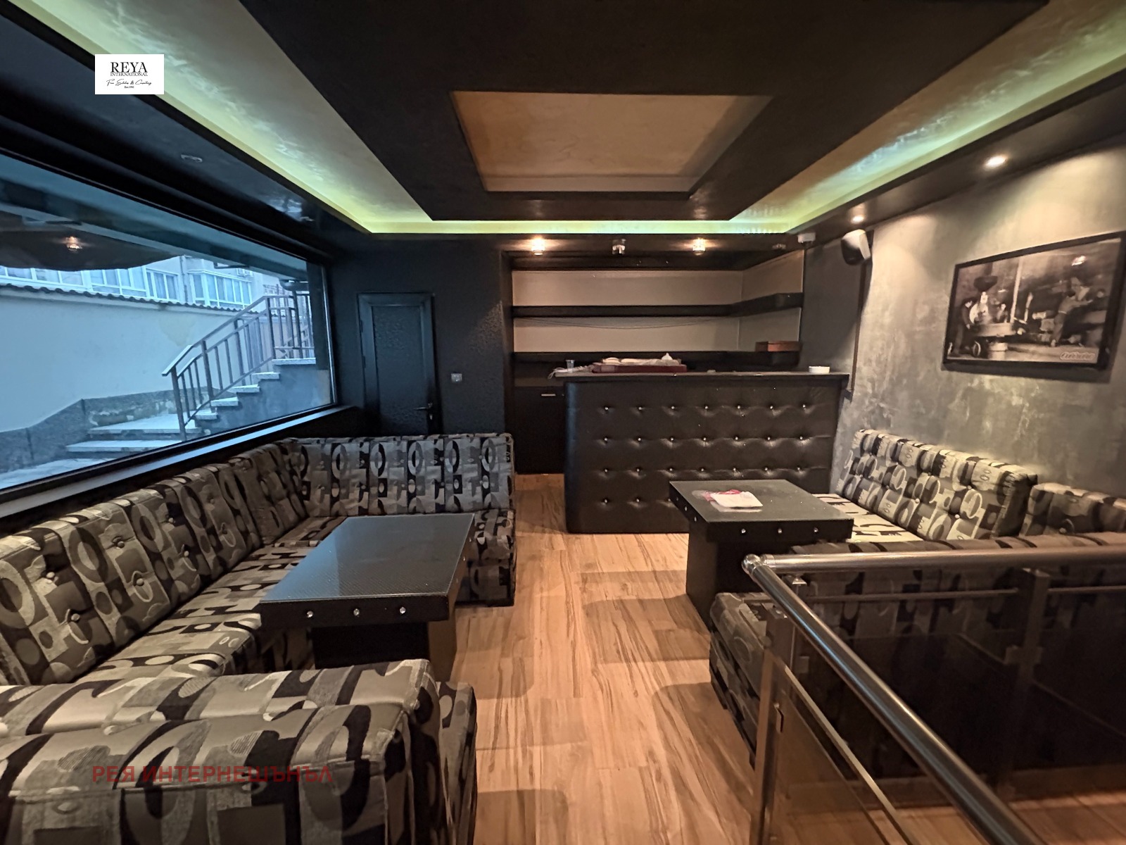 ������� ������� | Imot.bg � ����������� 2