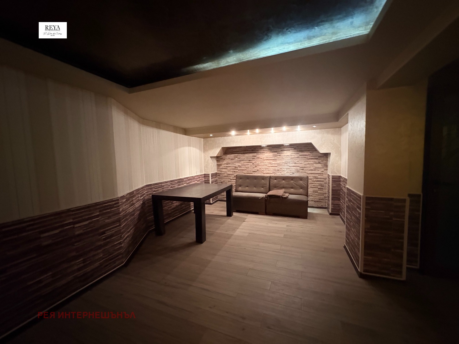 ������� ������� | Imot.bg � ����������� 9