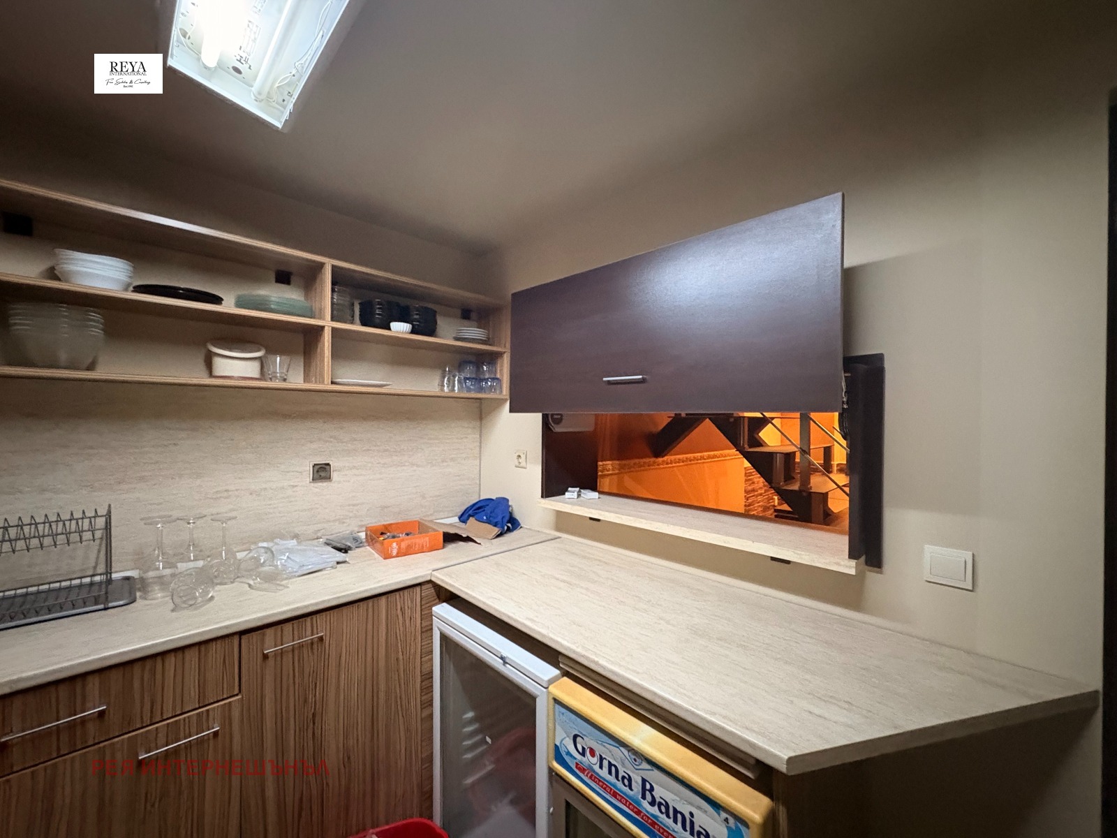 ������� ������� | Imot.bg � ����������� 4