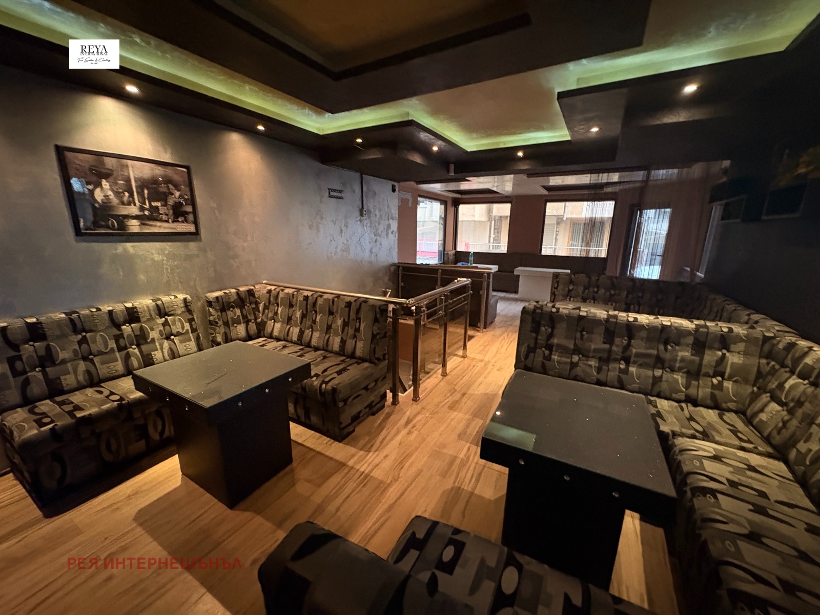 ������� ������� | Imot.bg � ����������� 1