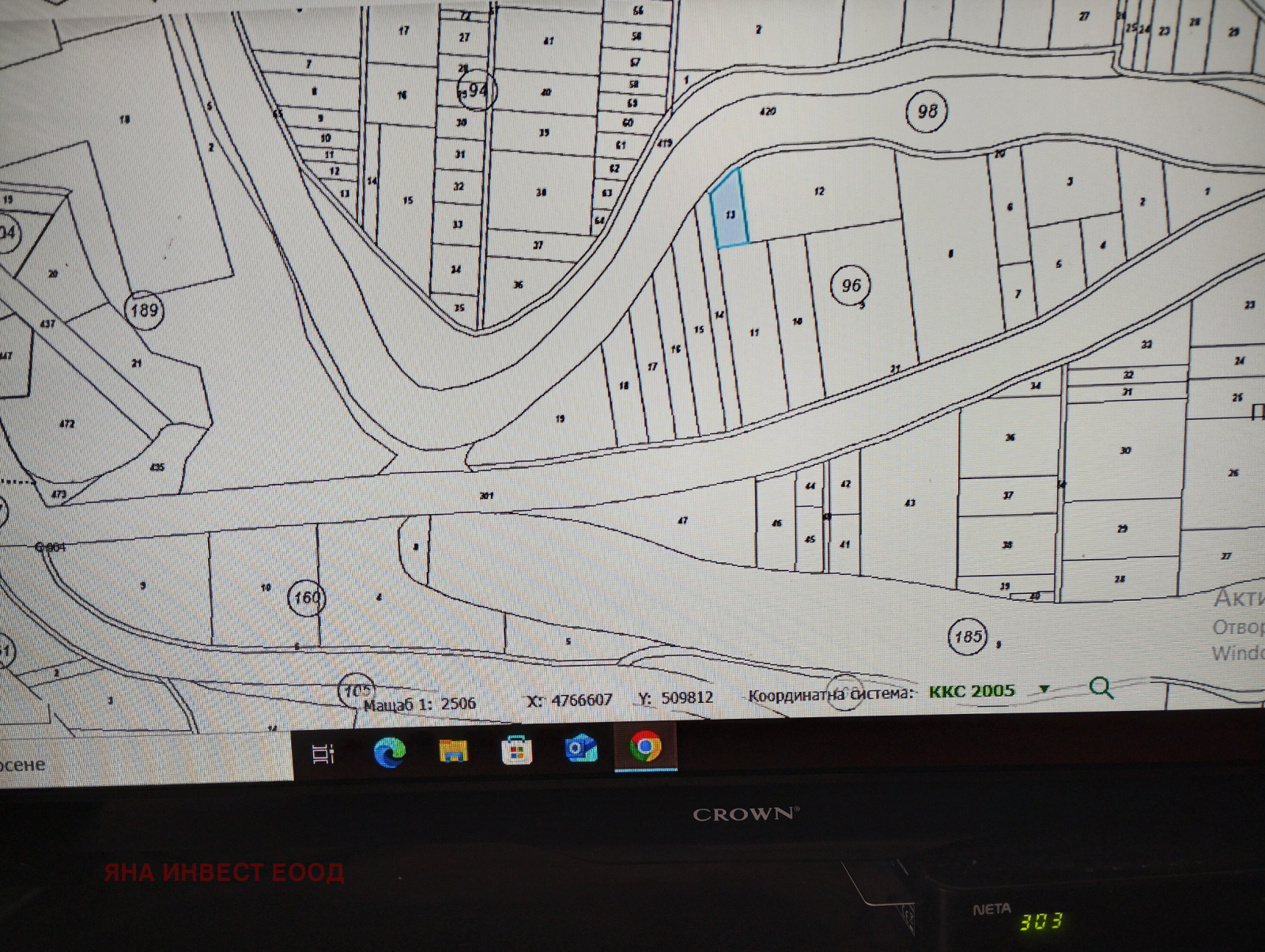 ������� ������ | Imot.bg � ����������� 1