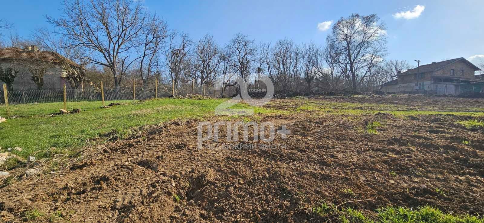 ������� ������ | Imot.bg � ����������� 3