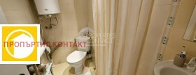 ������� 1-����� | Imot.bg � ����� ������ 4