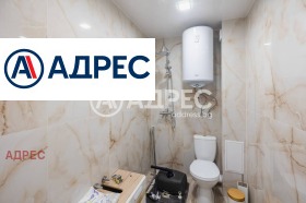 ������� 2-����� | Imot.bg � ����� ������ 12