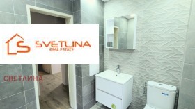 ����� ������� 2-�����,���� �����, ������� 1>