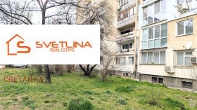 ������� 2-����� | Imot.bg � ����� ������ 6