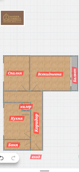 ������� 2-����� | Imot.bg � ����� ������ 16