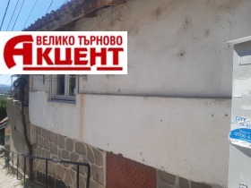 Продава етаж от къща град Велико Търново Варуша - [1] 