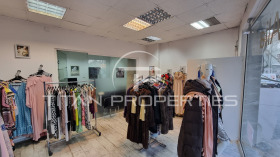 Boutique Tsentar, Plovdiv 1